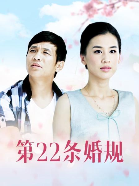 雯妹不讲道理 &#8211; 金闪闪 [30P+317MB]